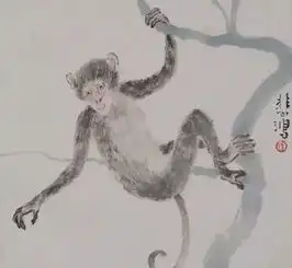 谁是画猴的始祖第一人