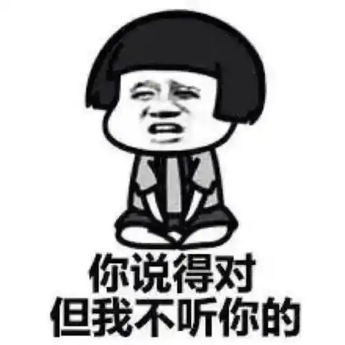 每日轻松一刻笑话,笑死人不偿命