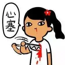 交往半年,他就送我一块钱杭州姑娘自爆男友太抠门,网友一看全怒了