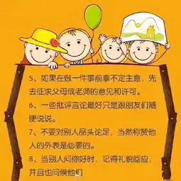 果果麻麻育儿分享生日2018年04月宝宝圈
