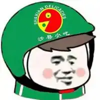目前朋友圈超流行的头像合集微信头像图片大全