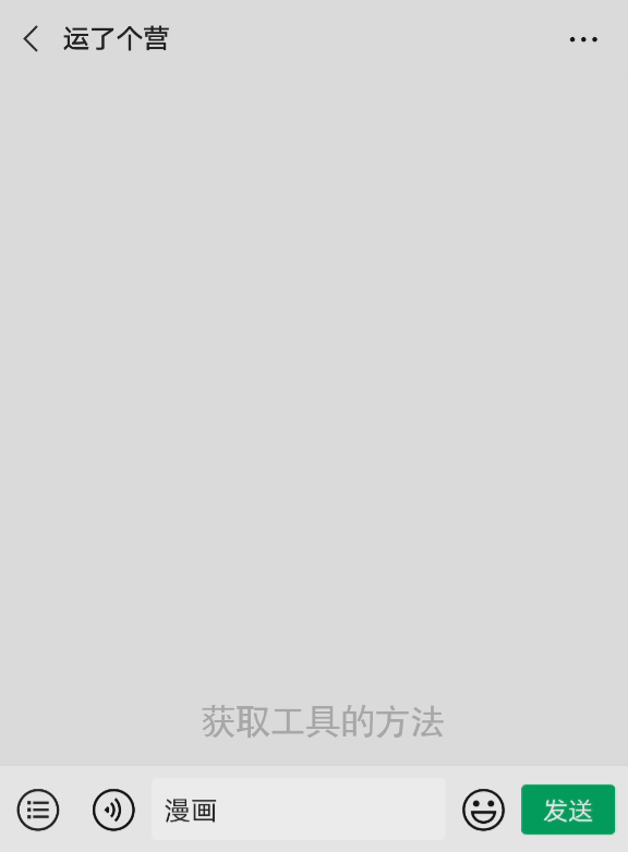 测试一个超长简介的文章