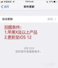 抖音大头漫画特效在哪里怎么用来拍摄