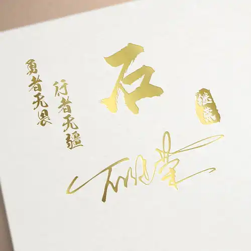 非常nice不错的微信头像,40张3d高端精品个性签名头像,有你的吗