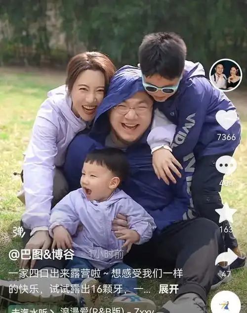 宋丹丹孙子跟奶奶姓引热议巴图姓氏成谜,孩子随母姓究竟该不该