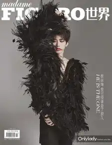 蔡徐坤身着albertaferretti2018秋冬系列化身冷艳黑天鹅
