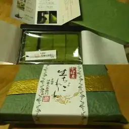 走破日本2018年2月18日京都马拉松最后3个直通套餐必买限定手信推荐