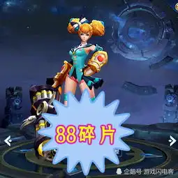 看完碎片更新,后悔换电玩,本次这4款别错过,尤其28碎片的她