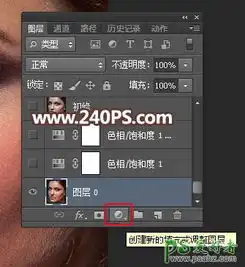 ps给偏色的室内高清美女人像照片进行磨皮美化处理,保细节磨皮教2