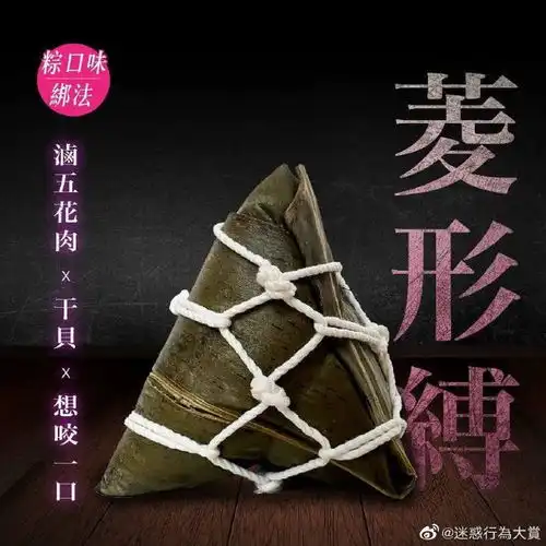 轻松一刻跑步的多巴胺仅次于谈恋爱,你喜欢跑步吗
