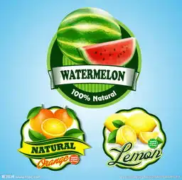 水果标志图片
