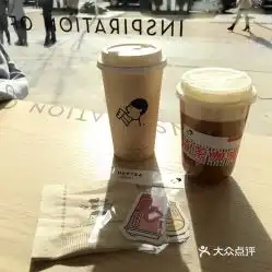 喜茶金融街店的芝芝莓莓好不好吃用户评价口味怎么样北京美食芝芝莓莓实拍图片大众点评