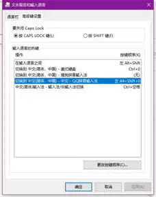 win10pscc2018没用