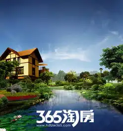 城央唯此阙里院落电梯洋房