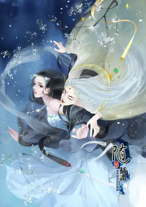 古风精美插画万里星光,一如既往