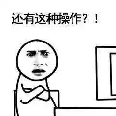新房被4个陌生人侵占,几箱酒被喝光只因门上贴了这个