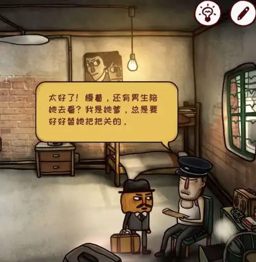 有没有真正高质量的手游推荐