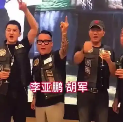 曝张纪中也是兄弟堂成员并且地位不低,跟林生斌称兄道弟