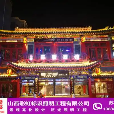 价格厂家中国供应商