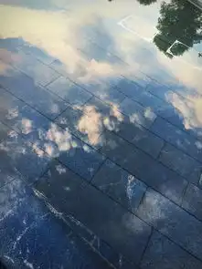 alessocoolyezhiremix