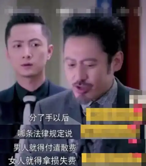 翟天临学术不端,吴秀波人设崩塌,离婚律师剧组真的有毒
