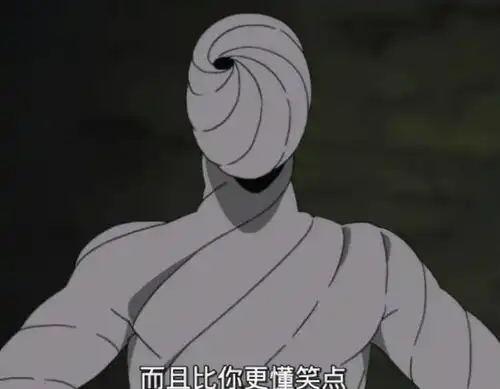 带土为什么要冒充阿飞,白绝的名字倒过来才明白,早已暗示了身份
