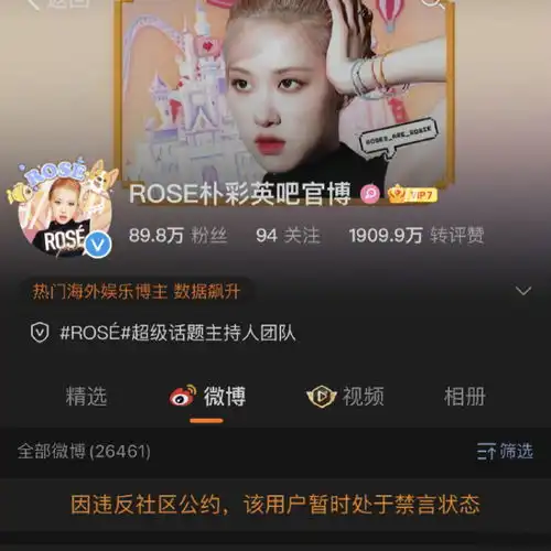 测试一个超长简介的文章