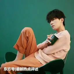 颇具小王子气质,19岁的易烊千玺,极具正能量的青年才俊