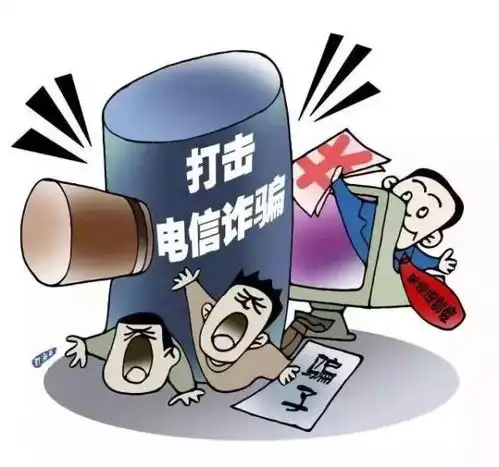 骗你,只是利用了你的小小贪婪心