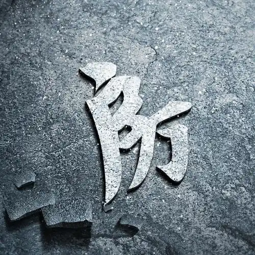 测试一个超长简介的文章