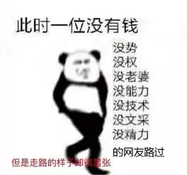 现在90后男生都喜欢找家境好的小姑娘一千万婚房要两千万陪嫁...