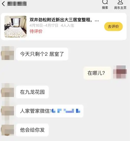 测试一个超长简介的文章