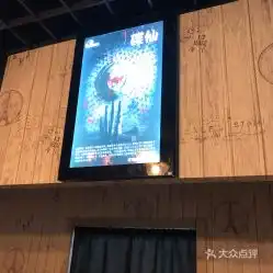 电话,地址,价格,营业时间