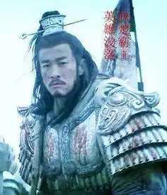 一个农民的谎言,骗了霸王改变历史,成就帝国崛起
