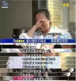 别人帮你,那是情分别人不帮你,那是本分