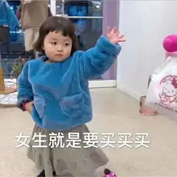 双十一吃喝攻略只需这一篇这几家店请给我提前锁死文末还要请你喝奶茶