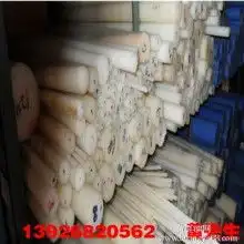 首页汤阴县超高橡塑材料厂主营mc含油耐磨尼龙是在mc