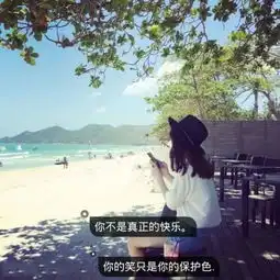 求好看的壁纸,不要花,最好唯美点