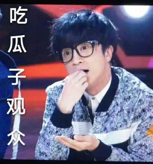 老外嗑瓜子,笑喷中国人他们说瓜子是鸟才吃的东西