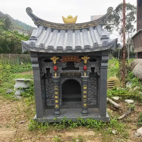 最新土地公庙图片大全厂家直销