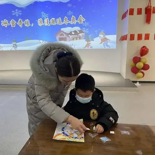 平凉市博物馆开展冰雪奇缘浪漫邂逅冬奥会青少年教育活动
