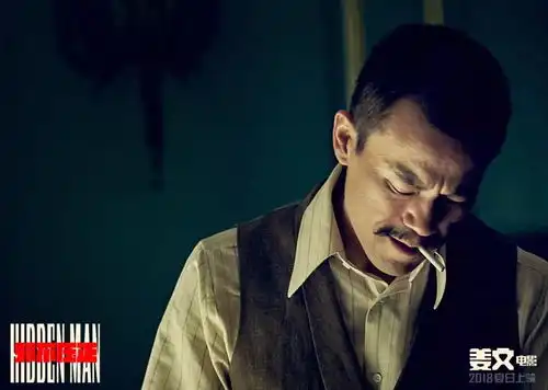 预售19.9元邪不压正最热的天,看最爽的片