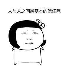不懂黄易的这些套路,你就没法和老司机谈笑风生
