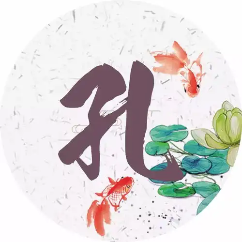 百家姓每个姓氏都是一首诗,快来对号入座吧