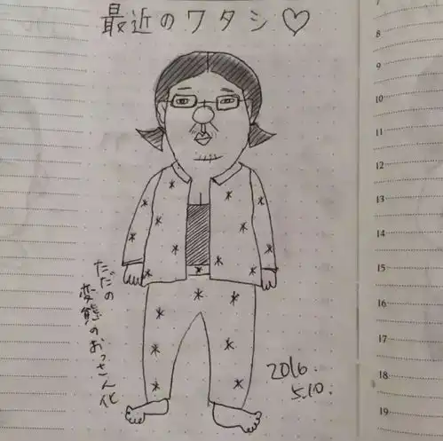 采访那么多的妈妈,她们都说我曾经带孩子带得轻微想死