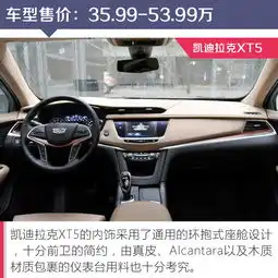 有钱又有品位的低调人他们都选这几款suv