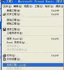 好友问问