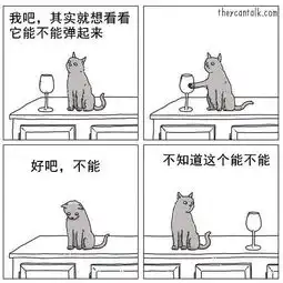 我有一张你刚下凡时的老照片36图