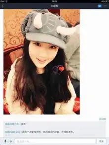 逆袭的00后12岁小学生打扮成20岁成熟撩人