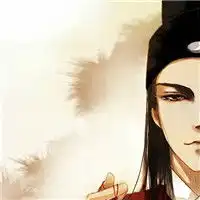 你一袭红衣洒脱锦毛鼠展昭头像
